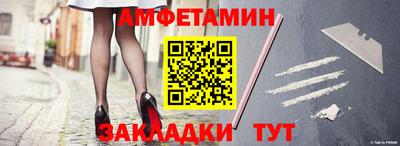 кокаин перу Гай