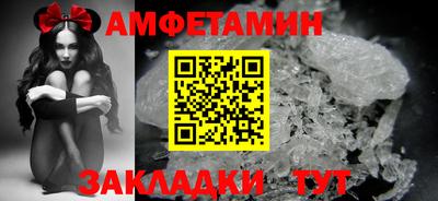 прущие грибы Гагарин