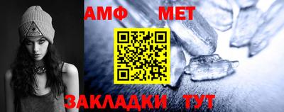 скорость mdpv Гатчина