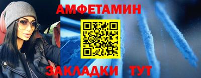 скорость mdpv Гатчина