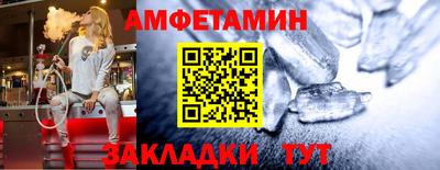 прущие грибы Гагарин