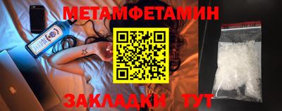 кокаин перу Гай