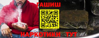 скорость mdpv Гатчина