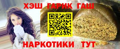 кокаин перу Гай