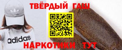 скорость mdpv Гатчина