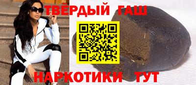 скорость mdpv Гатчина