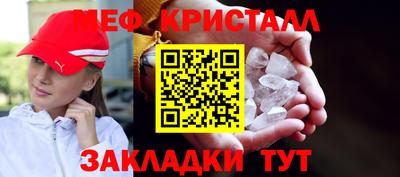 кокаин перу Гай