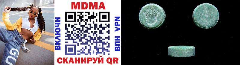 KRAKEN tor  наркошоп  Октябрьский  MDMA молли 