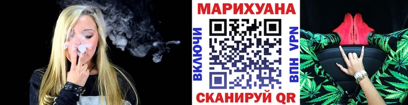 darknet клад Октябрьский МАРИХУАНА ГИДРОПОН blacksprut зеркало
